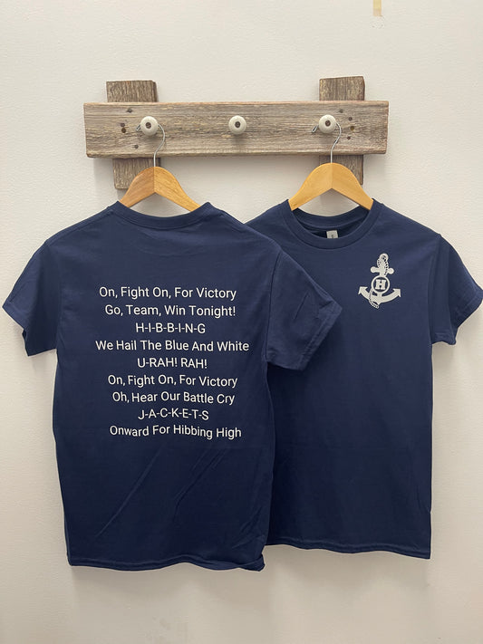HHS School Song Tee
